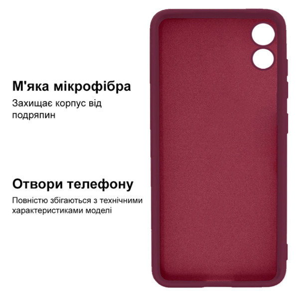 Силіконовий чохол для Xiaomi Redmi 9A Silicone Case Full Marsala