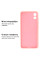 Силіконовий чохол для Xiaomi Redmi 9A Silicone Case Full Pink
