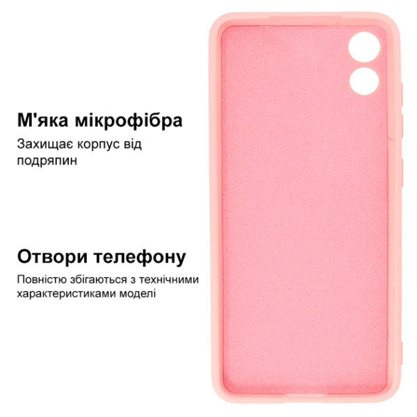 Силіконовий чохол для Xiaomi Redmi 9A Silicone Case Full Pink
