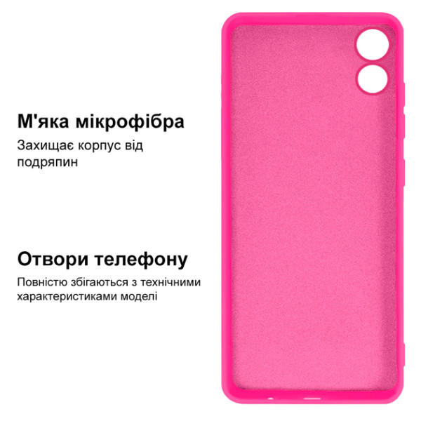 Силиконовый чехол для Xiaomi Redmi 9A Silicone Case Full Shiny Pink