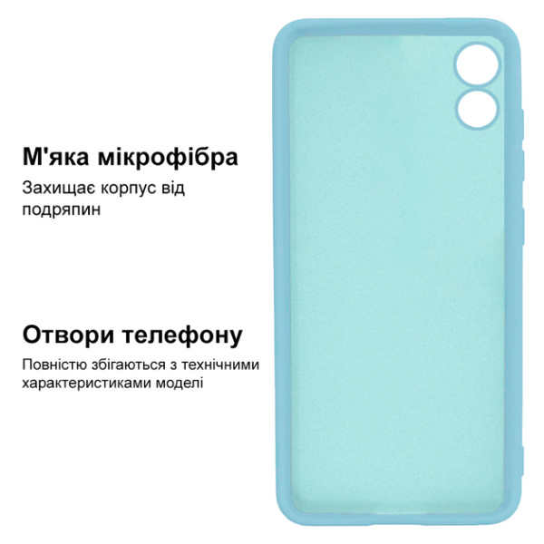 Силіконовий чохол для Xiaomi Redmi 9A Silicone Case Full Sky Blue