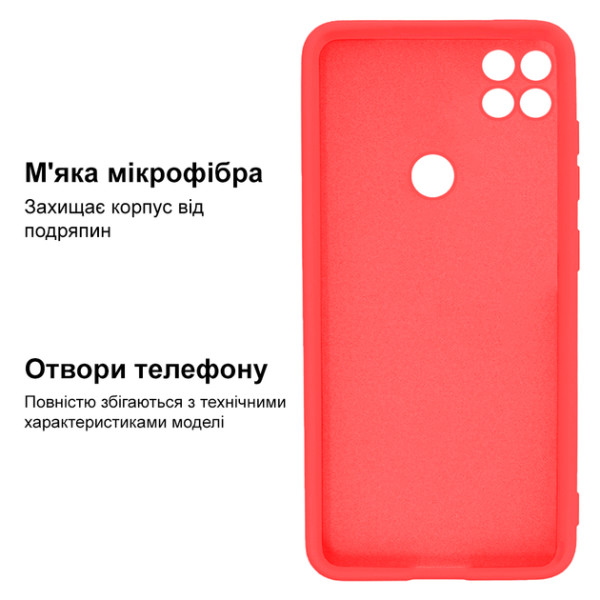 Силіконовий чохол для Xiaomi Redmi 9C Silicone Case Full Coral