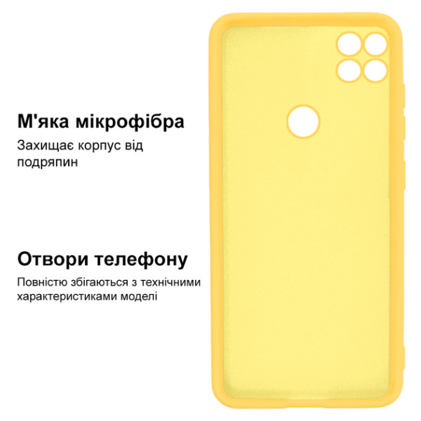 Силіконовий чохол для Xiaomi Redmi 9C Silicone Case Full Lemonade