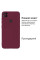 Силіконовий чохол для Xiaomi Redmi 9C Silicone Case Full Marsala