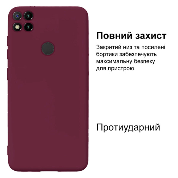Силіконовий чохол для Xiaomi Redmi 9C Silicone Case Full Marsala