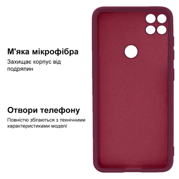 Силіконовий чохол для Xiaomi Redmi 9C Silicone Case Full Marsala