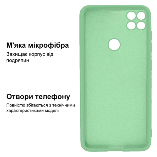 Силиконовый чехол для Xiaomi Redmi 9C Silicone Case Full Mint