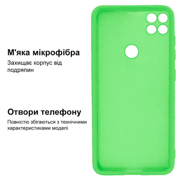 Силиконовый чехол для Xiaomi Redmi 9C Silicone Case Full Neon Green