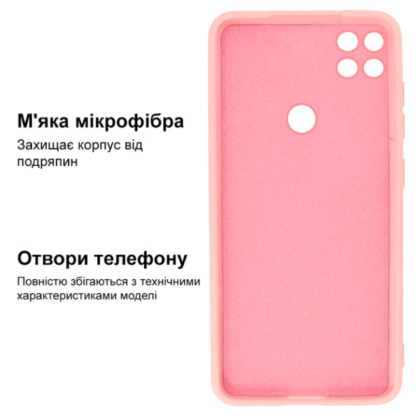 Силіконовий чохол для Xiaomi Redmi 9C Silicone Case Full Pink