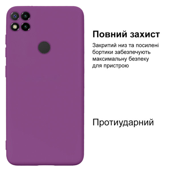 Силиконовый чехол для Xiaomi Redmi 9C Silicone Case Full Purple