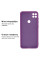 Силиконовый чехол для Xiaomi Redmi 9C Silicone Case Full Purple