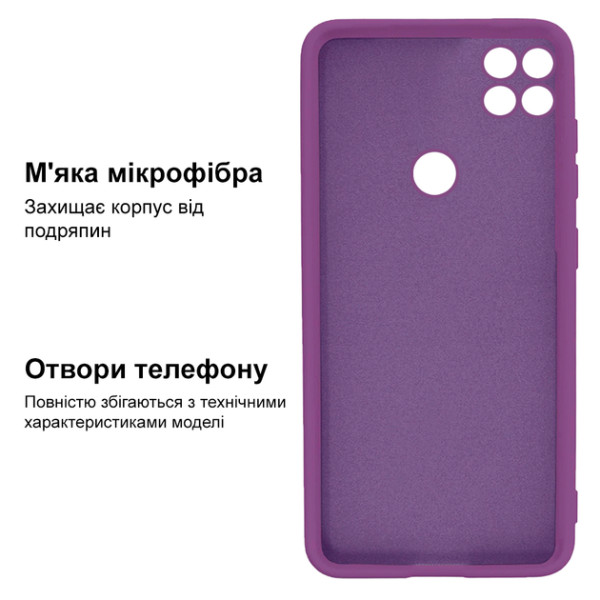 Силиконовый чехол для Xiaomi Redmi 9C Silicone Case Full Purple