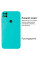Силіконовий чохол для Xiaomi Redmi 9C Silicone Case Full Sea Blue