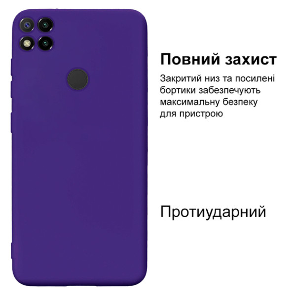 Силіконовий чохол для Xiaomi Redmi 9C Silicone Case Full Ultraviolet