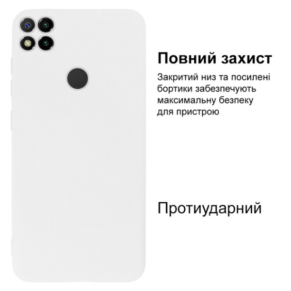 Силіконовий чохол для Xiaomi Redmi 9C Silicone Case Full White