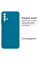 Силиконовый чехол для Xiaomi Redmi 9T Silicone Case Full Azure
