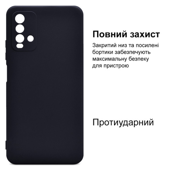 Силиконовый чехол для Xiaomi Redmi 9T Silicone Case Full Black