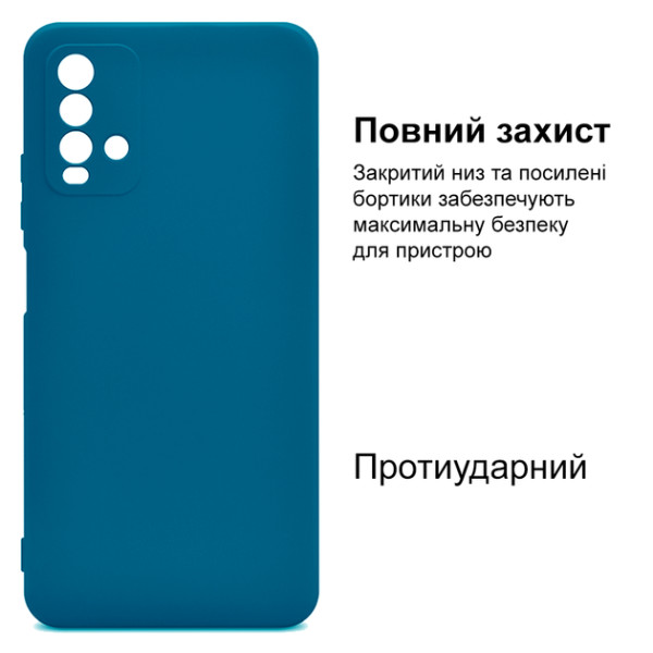 Силіконовий чохол для Xiaomi Redmi 9T Silicone Case Full Blue Horizon