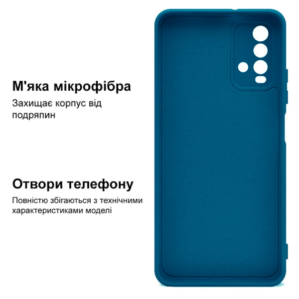 Силіконовий чохол для Xiaomi Redmi 9T Silicone Case Full Blue Horizon