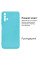 Силіконовий чохол для Xiaomi Redmi 9T Silicone Case Full Sea Blue