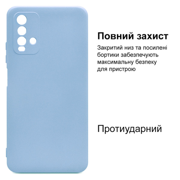 Силіконовий чохол для Xiaomi Redmi 9T Silicone Case Full Sky Blue