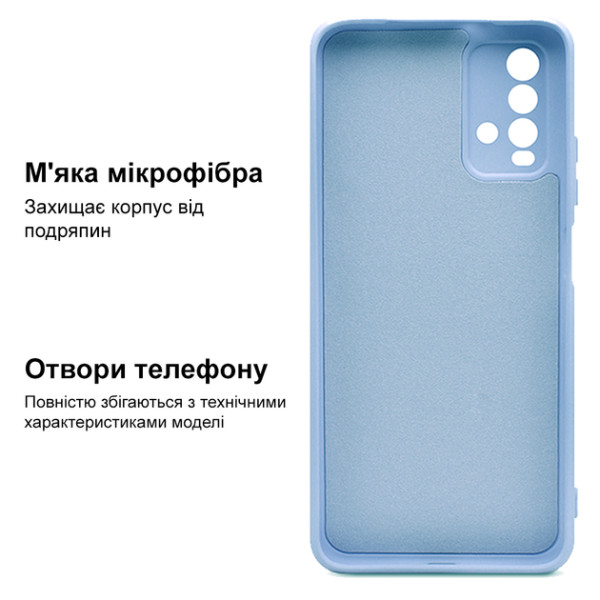 Силіконовий чохол для Xiaomi Redmi 9T Silicone Case Full Sky Blue