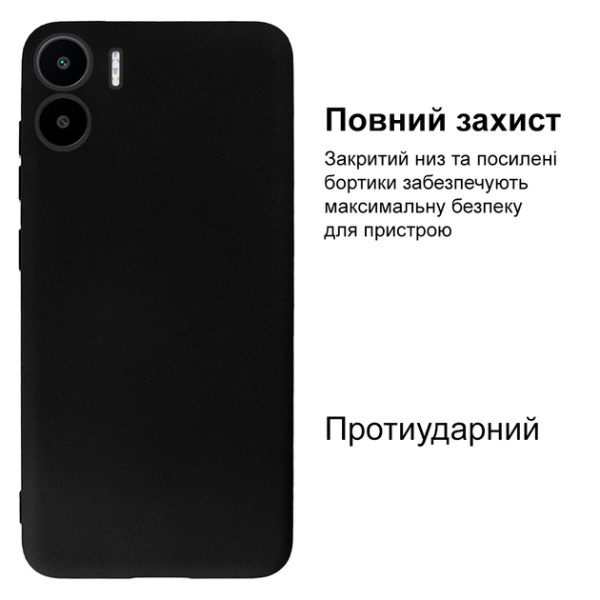 Силиконовый чехол для Xiaomi Redmi A1/A2 Silicone Case Full Black
