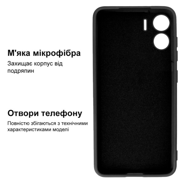 Силиконовый чехол для Xiaomi Redmi A1/A2 Silicone Case Full Black