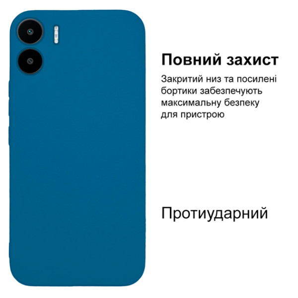 Силиконовый чехол для Xiaomi Redmi A1/A2 Silicone Case Full Blue Horizon