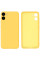 Силиконовый чехол для Xiaomi Redmi A1/A2 Silicone Case Full Lemonade