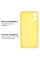 Силиконовый чехол для Xiaomi Redmi A1/A2 Silicone Case Full Lemonade