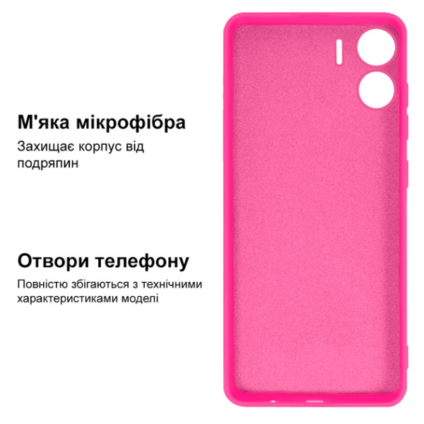 Силиконовый чехол для Xiaomi Redmi A1/A2 Silicone Case Full Shiny Pink