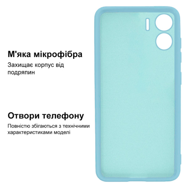Силіконовий чохол для Xiaomi Redmi A1/A2 Silicone Case Full Sky Blue