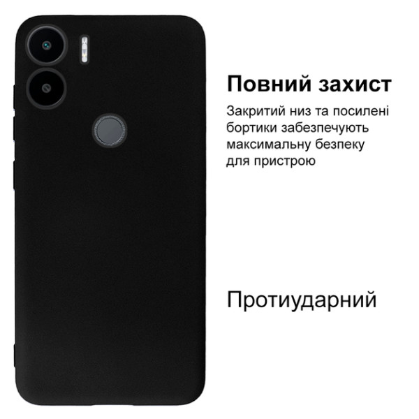 Силіконовий чохол для Xiaomi Redmi A1 Plus Silicone Case Full Black