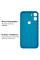 Силіконовий чохол для Xiaomi Redmi A1 Plus Silicone Case Full Blue Horizon
