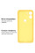 Силиконовый чехол для Xiaomi Redmi A1 Plus Silicone Case Full Lemonade