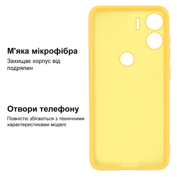 Силиконовый чехол для Xiaomi Redmi A1 Plus Silicone Case Full Lemonade