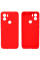 Силиконовый чехол для Xiaomi Redmi A1 Plus Silicone Case Full Red
