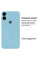 Силіконовий чохол для Xiaomi Redmi A1 Plus Silicone Case Full Sky Blue