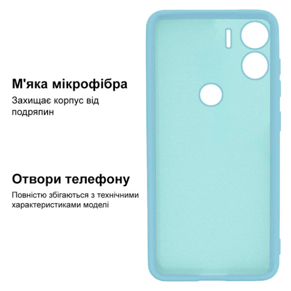 Силіконовий чохол для Xiaomi Redmi A1 Plus Silicone Case Full Sky Blue