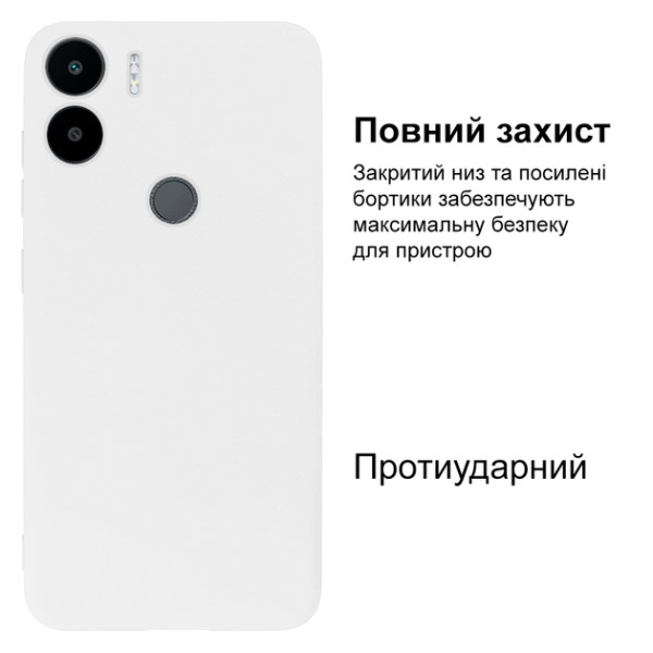 Силиконовый чехол для Xiaomi Redmi A1 Plus Silicone Case Full White