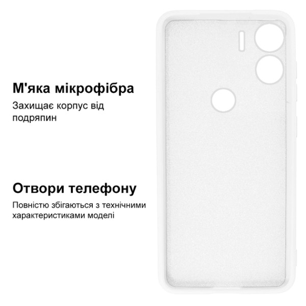 Силиконовый чехол для Xiaomi Redmi A1 Plus Silicone Case Full White