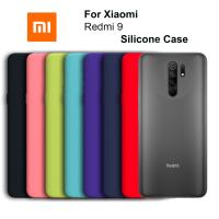 Чехол Silicone Case для Xiaomi Redmi 9 (2020)