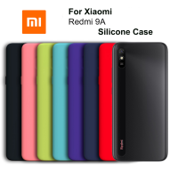 Чехол Silicone Case для Xiaomi Redmi 9A (2020)