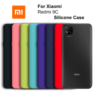 Чохол Silicone Case для Xiaomi Redmi 9C (2020)