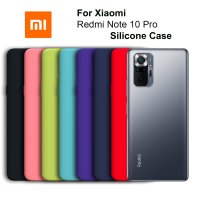Чохол Silicone Case для Xiaomi Redmi Note 10 Pro (2021)