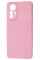 Силиконовый чехол для Xiaomi Mi 12 Lite Silicone Case Full Light Pink