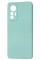 Силиконовый чехол для Xiaomi Mi 12 Lite Silicone Case Full Sea Blue