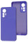 Силиконовый чехол для Xiaomi Mi 12 Lite Silicone Case Full Ultraviolet