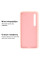 Силіконовий чохол для Xiaomi Mi 10 Silicone Case Full Pink Sand
